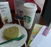 Matcha Red Bean Cheesecake