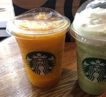 Matcha Soy Milk Frappé