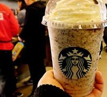 Nut碎片 Frappuccino