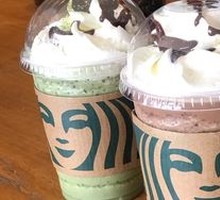 Matcha Cocoa Crunch Frappuccino