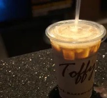 Signature Iced Coffee