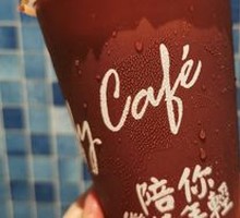 Dongding Highland Milk Tea