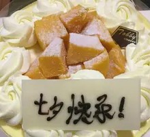 Fresh Mango Cheese