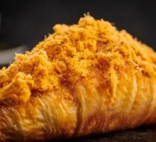 肉松牛角包