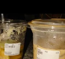 Lemon Black Tea
