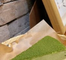 Double Cheese Matcha Ice Cake