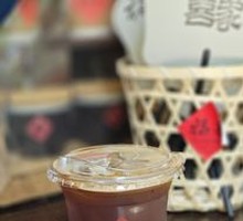 Lemon Iced Americano