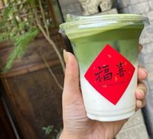 Matcha Latte
