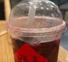 Grape Lemon Tea