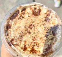 Caramel Mousse Oat Latte
