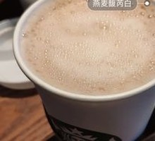 Flat White (Large)