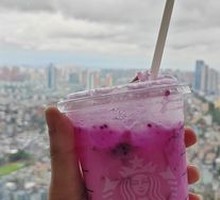 Matcha Chocolate碎Star Ice Blend
