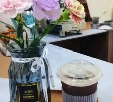 American Coffee
