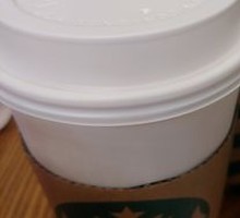 Hot Oat Caramel Macchiato