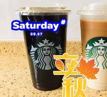 American Coffee (Large)