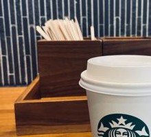 Premium Cappuccino