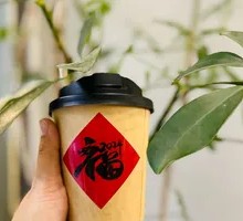 Bannana Fortune Oat Milk Latte