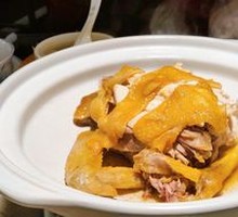 Cantonese Salt-Baked Chicken