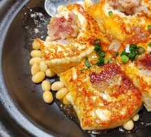 Hakka Stuffed Tofu