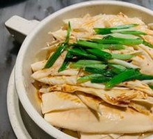 Non-Ordinary Tofu Skin