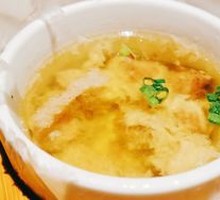 Hakka-style Pork Soup