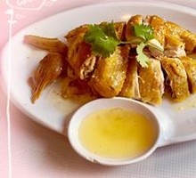 Salt-Braised Hakka Chicken
