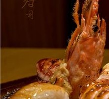 Grilled Premium Sushi Platter