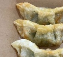 Pan-fried Dumplings