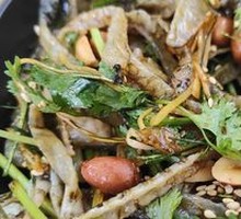 Cold-Marinated Fish Skin