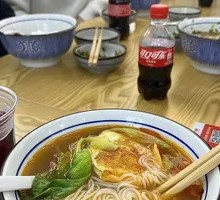 Classic Beef Noodles