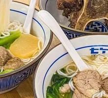 Crunchy Beef Ball Soup