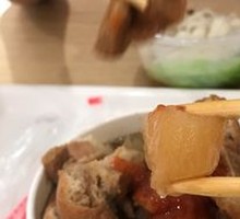 Radish Noodles