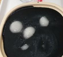 Sesame Paste