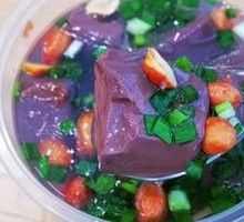 Tofu and Pig's Blood Soup
