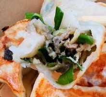 Three-Flavor Pan-Fried Dumplings