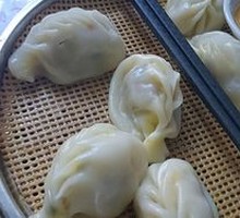 Steamed Dumplings
