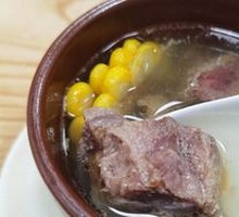 Corn and Pork Rib Soup