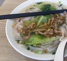 Pickled Vegetable and Pork Noodles