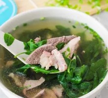 Pork Offal Soup