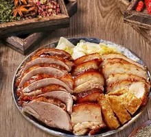 Custom Three-Plate Rice Bowl