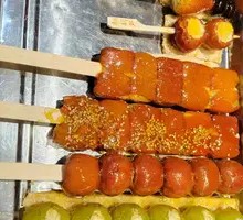 Hawthorn Candy Apples