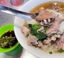 Pork Offal Noodle Soup