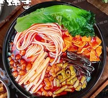 Trendy Authentic Stinky Rice Noodles