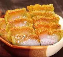 Crispy Roast Pork