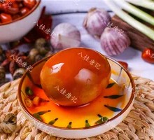 Secret-Recipe Boiled Eggs