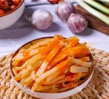 Pickled Bamboo Shoots