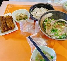 Mutton Dumplings