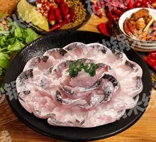 Fish Slice Hot Pot Rice Noodles