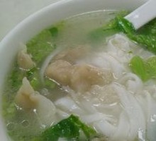 Fish Skin Dumpling Soup