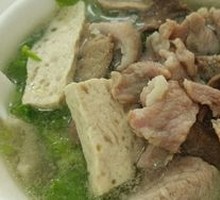Special Pig Offal Handmade Noodles